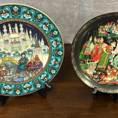 1988 Bradford Exchange & Villeroy & Boch Collector Plates Pair