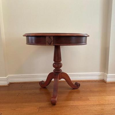 Hammary Brand Round End Table