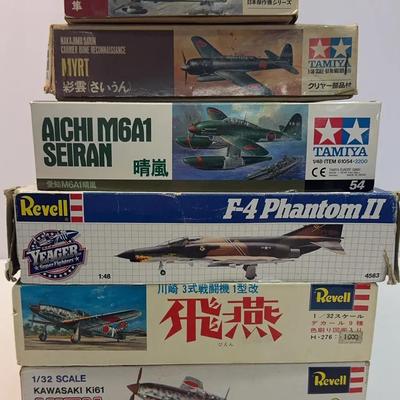 Sale Photo Thumbnail #10: Revell Hien “Tony” 1:32 | F-4 Phantom II 1:48 | Tamiya Myrt 1:50 | Oscar 1:50 | Seiran 1:48