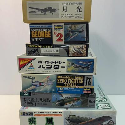 Sale Photo Thumbnail #17: Heinkel He 178 V1 | P-51D Mustang | Hawker Siddeley Hunter F6 | Kawanishi N1K2-J George | “Gekko” 