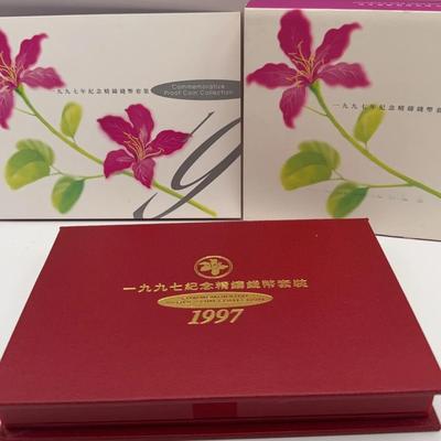 1997 Commemorative Proof Coin Collection From Hong Kong