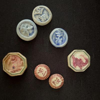 19th Century Siamese Porcelain Gambling Money