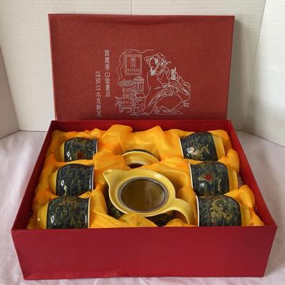 Tea Service for Six