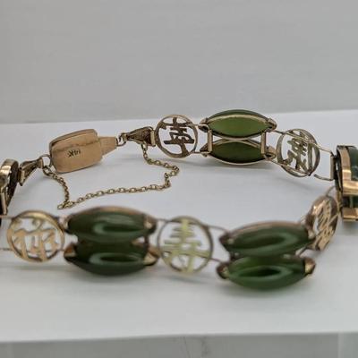 14K Gold & Jade Panel Bracelet 