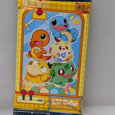 Sale Photo Thumbnail #231