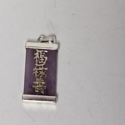 Sale Photo Thumbnail #611