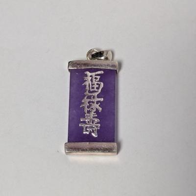 Sale Photo Thumbnail #618