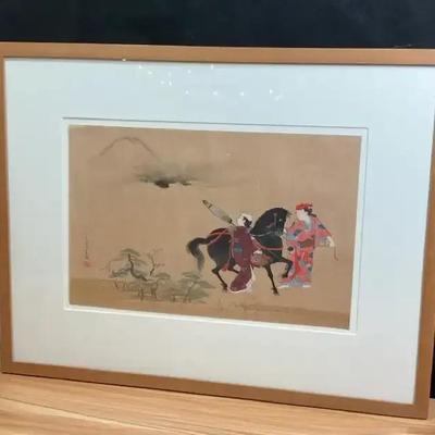 On a journey to yedo" by choshun miyakawa
