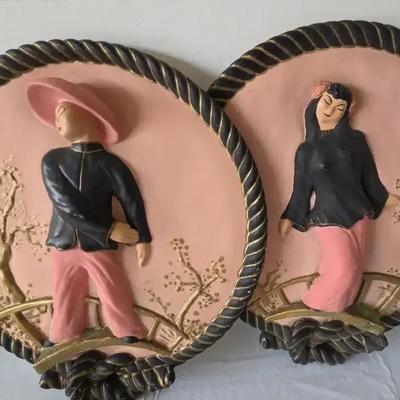 Asian Chalk ware 15" Wall Plaque Set Of 2