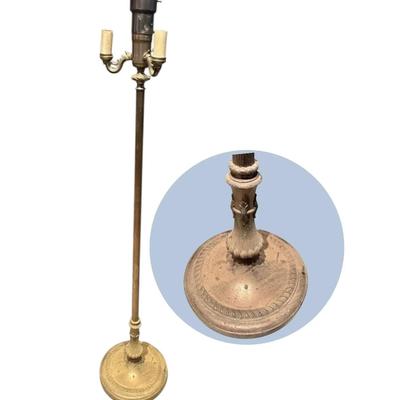 Vintage Metal Floor Lamp