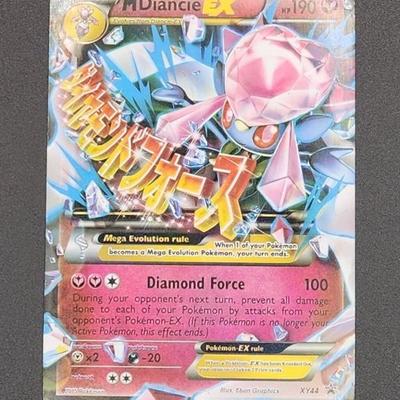 Sale Photo Thumbnail #92