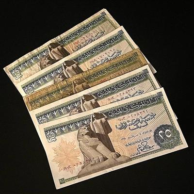 Bank of Egypt Currency (5 Notes)