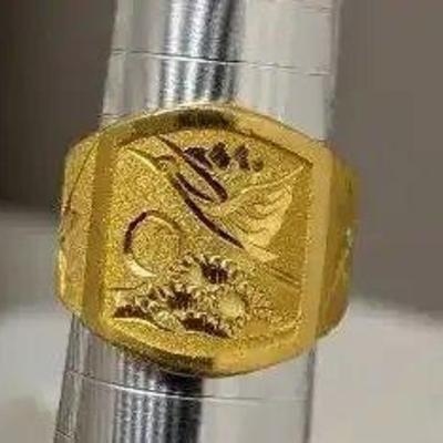 WST115 Up for Auction! (2) 24K Gold Rings. Bid to Win. Read the Description and See Pictures.