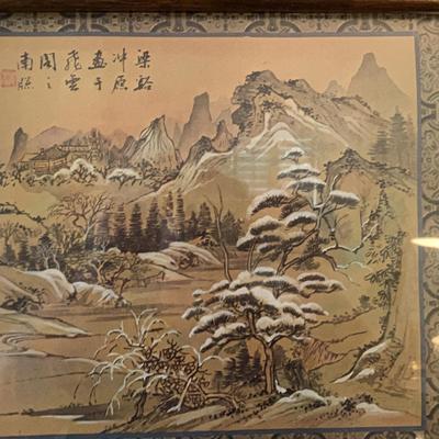 Vintage Asian Landscape Artwork