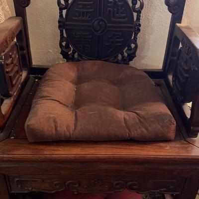 Vintage Chinese Chair