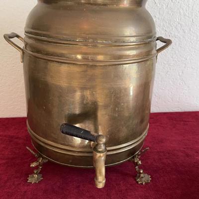Samavor Tea Urn Made For Ethan Allen 