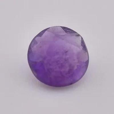 0.5 Carat Natural Unheated Round Amethyst