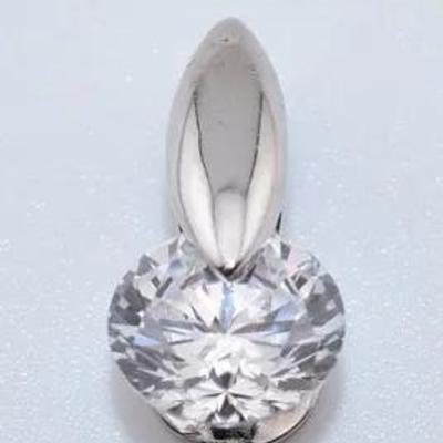 14k White Gold Drop Pendant