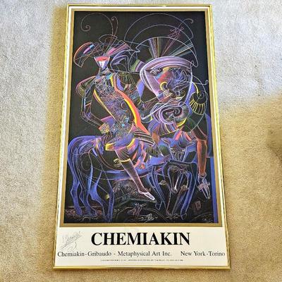  Lot #18 - Mihail Chemiakin Signed Oversized Exhibit Poster – Gold Frame 37” x 63” – Metaphysical Art
