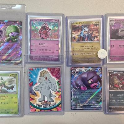 Sale Photo Thumbnail #253