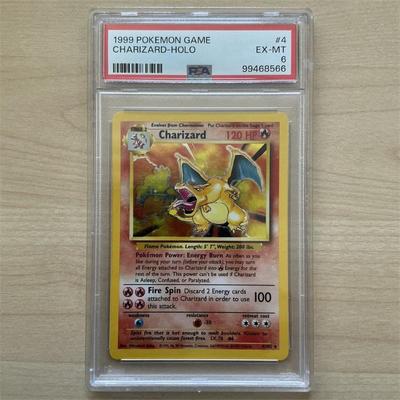 Sale Photo Thumbnail #42