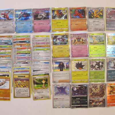 Sale Photo Thumbnail #83