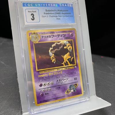 Sale Photo Thumbnail #19