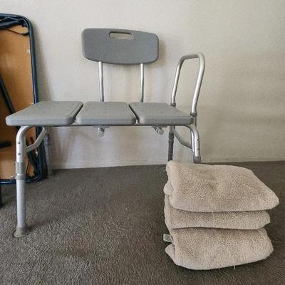 Wide Shower Chair & Towels, 