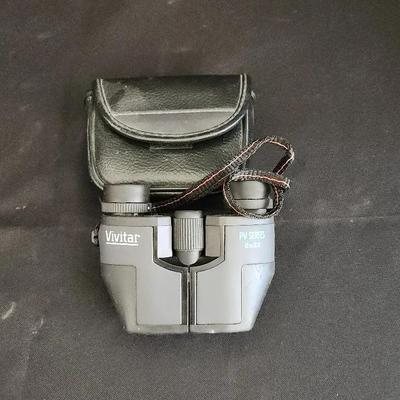 Vivitar Binoculars With Case 