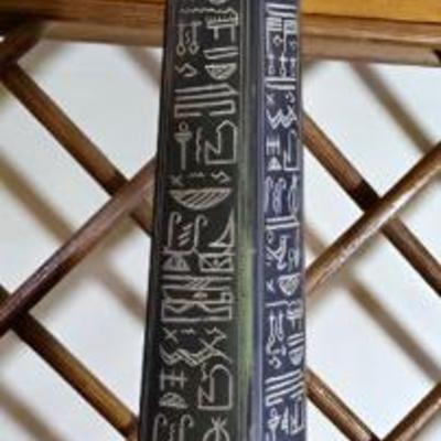 Sale Photo Thumbnail #1: Egyptian Obelisk Replica 