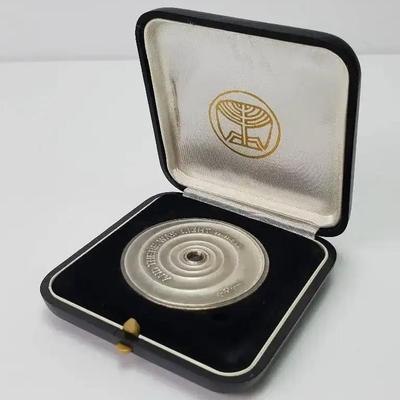 .999 Silver Israel Medal – “And There Was Light” Designed by Yaakov Agam