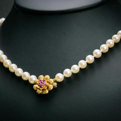 14K Gold & Ruby Clasped 6.2mm Cultured Pearl Necklace - 17"
