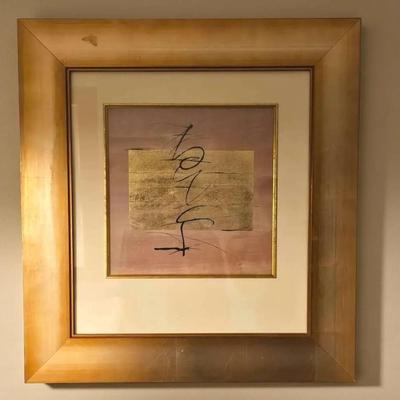 Oriental Script I" by J. Hall. 