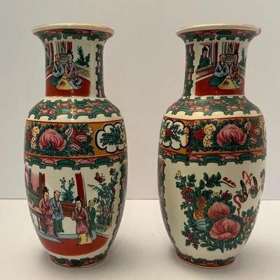 Set Of Vases VGT Asian/Chinese Famille Rose Figural