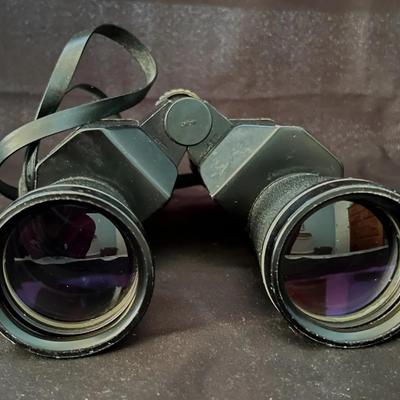 Lot 323: Vintage Kanto 10x50 Extra Wide Angle Binoculars