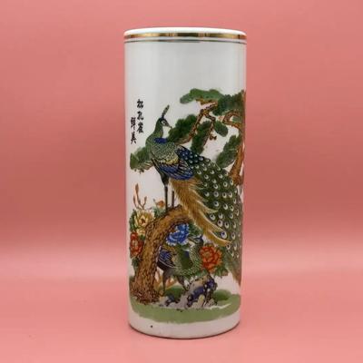 F.S. Louie Berkeley Peacock Vase