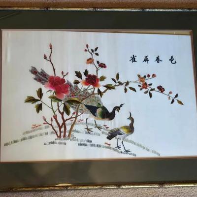 Embroidered Silk Peacocks In Springtime