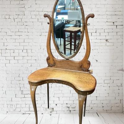 Antique Oak Vanity 62"h x 31"w x 18.75"d