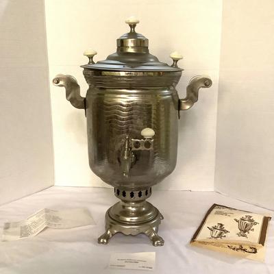 Brass Nickel Plated Samovar
