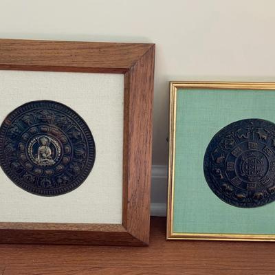 Copper Relief Tibetan Zodiac Calendar & Medicine Budda Framed Wall Decor