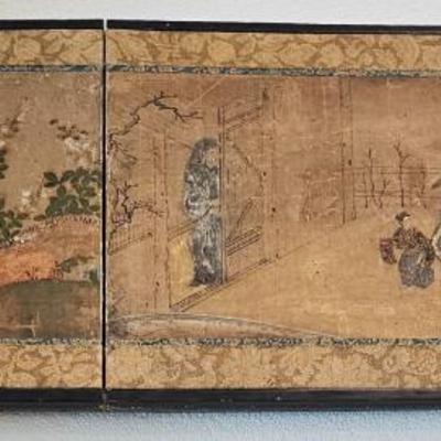 Sale Photo Thumbnail #233