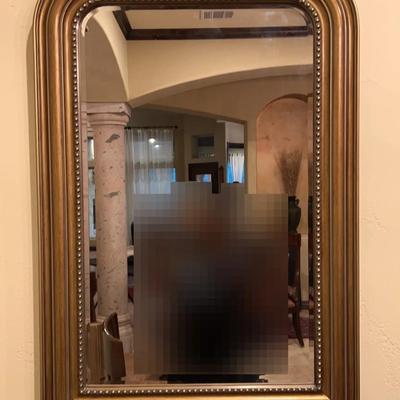 Louis Philippe Style Mirror