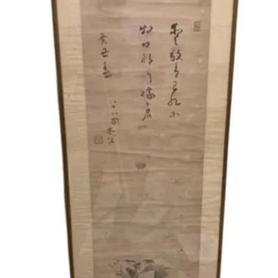 Framed Japanese Hanging Scroll