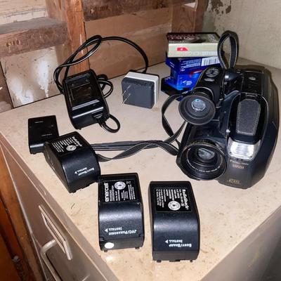 Panasonic Video Camcorder