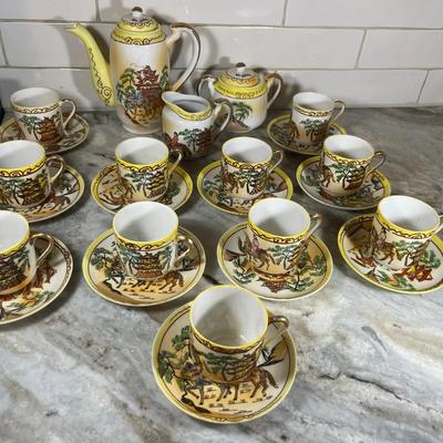 Vintage Fine China Espresso Set