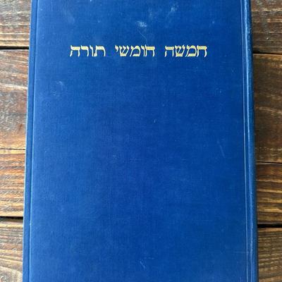 Rare & Important: The Pentateuch and Haftorahs - Edited by Chief Rabbi Dr. J.H. Hertz