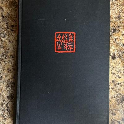 The Importance of Living by Lin Yutang - A Timeless Classic on the Art of Life (1937 First Edition)