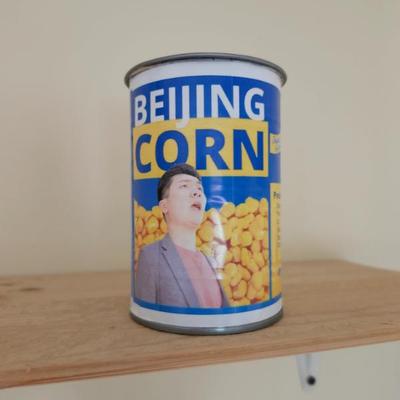 Sale Photo Thumbnail #359