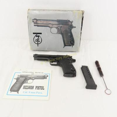 Sale Photo Thumbnail #15