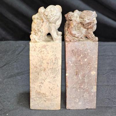 Sale Photo Thumbnail #219